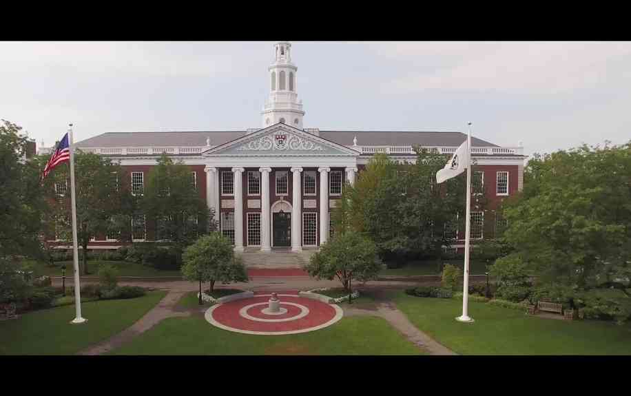 Advanced Management Program Leadership Programs HBS Executive Education